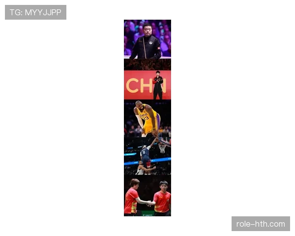 詹姆斯高光发挥助力湖人逆转险胜对手