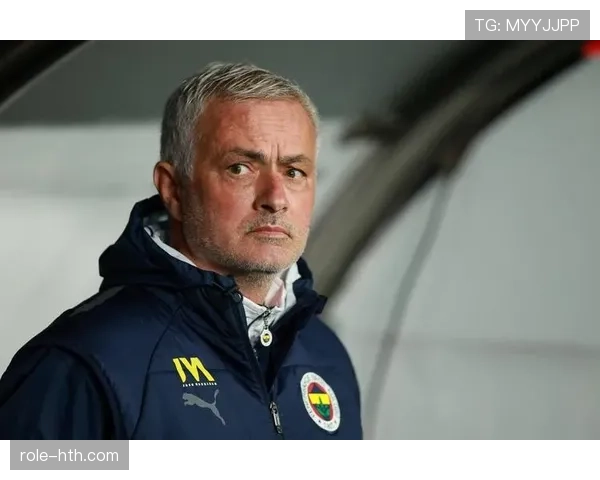 穆里尼奥战术革新关键人物引领球队强势复苏