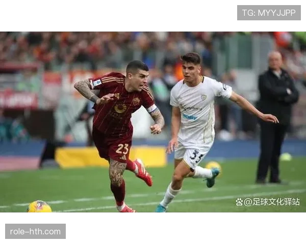 迪巴拉对球队影响