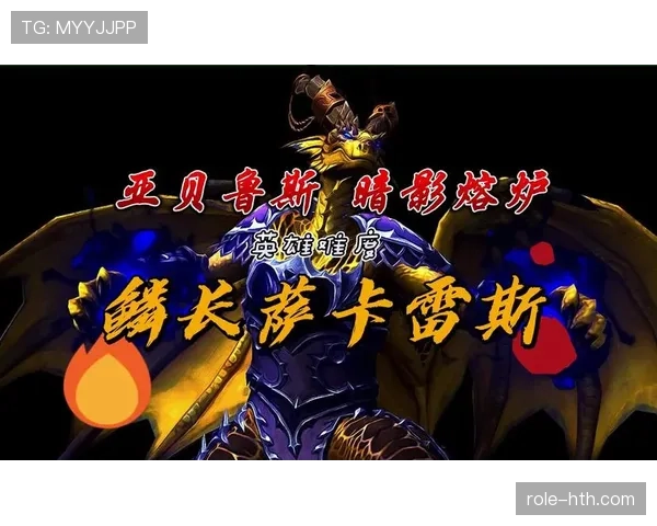 萨卡与马赫雷斯的技术风格对比:效率差异与战术角色分析 萨卡与马赫雷斯的技术风格对比:效率差异与战术角色分析