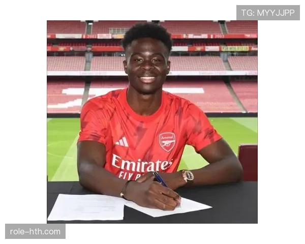 萨卡：从青训到顶级边锋的崛起路径解析