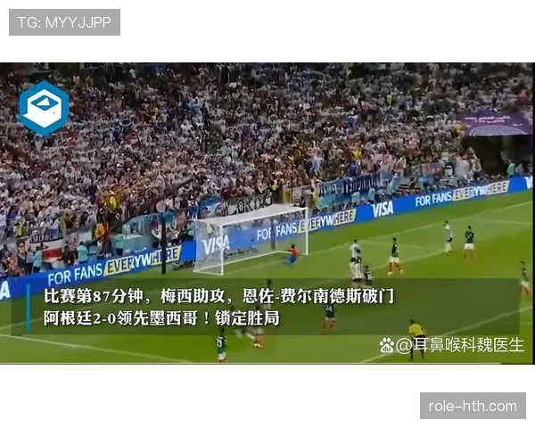 奥地利能否在2026世界杯小组赛突围 关键战与出线形势前瞻 奥地利能否在2026世界杯小组赛突围 关键战与出线形势前瞻